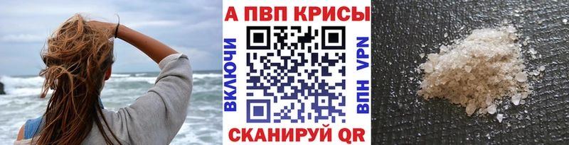 Названия наркотиков Мончегорск Конопля Кетамин Мефедрон