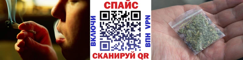 Бутират бутандиол  MEGA tor  Мончегорск 