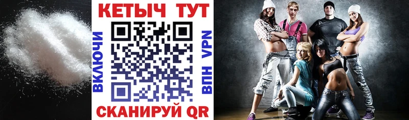 Кетамин VHQ  omg ONION  Мончегорск  где купить наркотик 