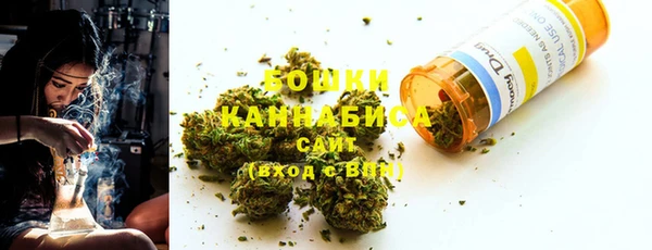 бутик Волосово