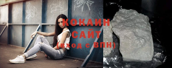 скорость mdpv Вязники