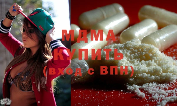 2c-b Вяземский