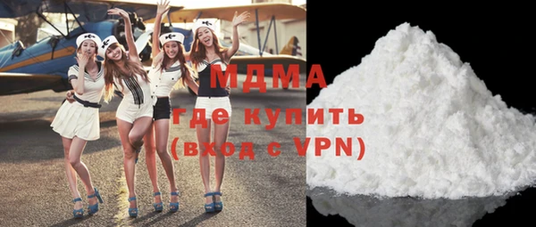 скорость mdpv Вязники