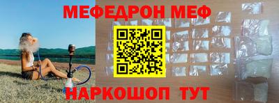 не бодяженный Анапа
