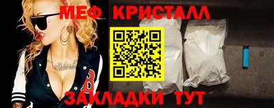 кокаин премиум Анжеро-Судженск