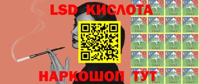 не бодяженный Анапа