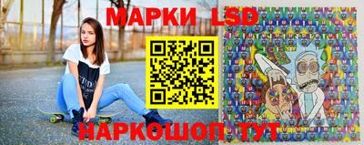 не бодяженный Анапа