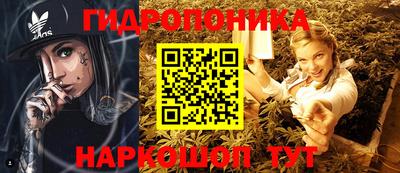 не бодяженный Анапа