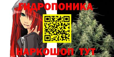 кокаин премиум Анжеро-Судженск