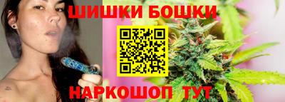 не бодяженный Анапа