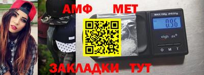 не бодяженный Анапа