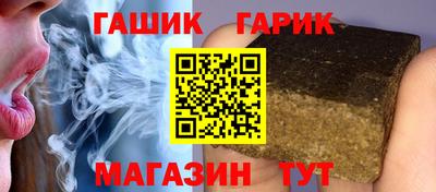 кокаин премиум Анжеро-Судженск