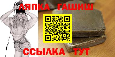 кокаин премиум Анжеро-Судженск