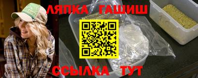 не бодяженный Анапа