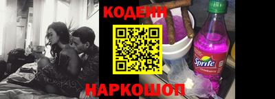 не бодяженный Анапа