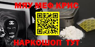 не бодяженный Анапа