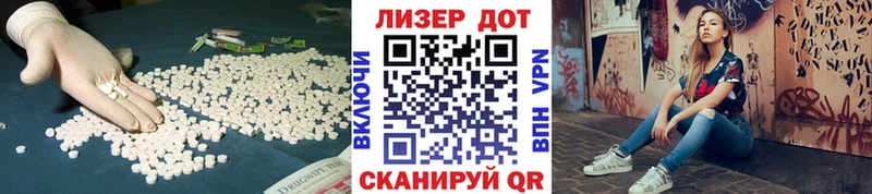 площадка состав Мончегорск KRAKEN ONION LSD-25 экстази кислота как найти