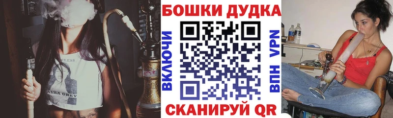 мега как зайти  Мончегорск  Марихуана SATIVA & INDICA  магазин  наркотиков 